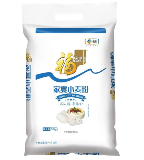 小麦面粉包装设计怎么做(图1)