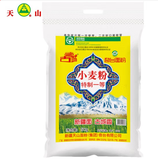 有特色的面粉外包装袋如何设计(图1)