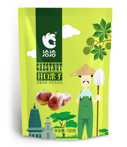 板栗包装袋如何设计(图1)