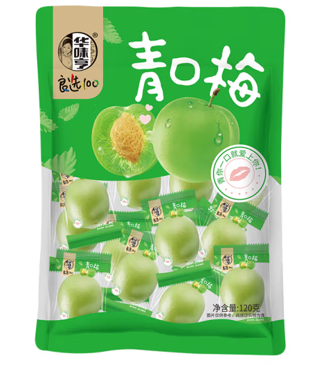 青梅包装袋如何设计(图1)