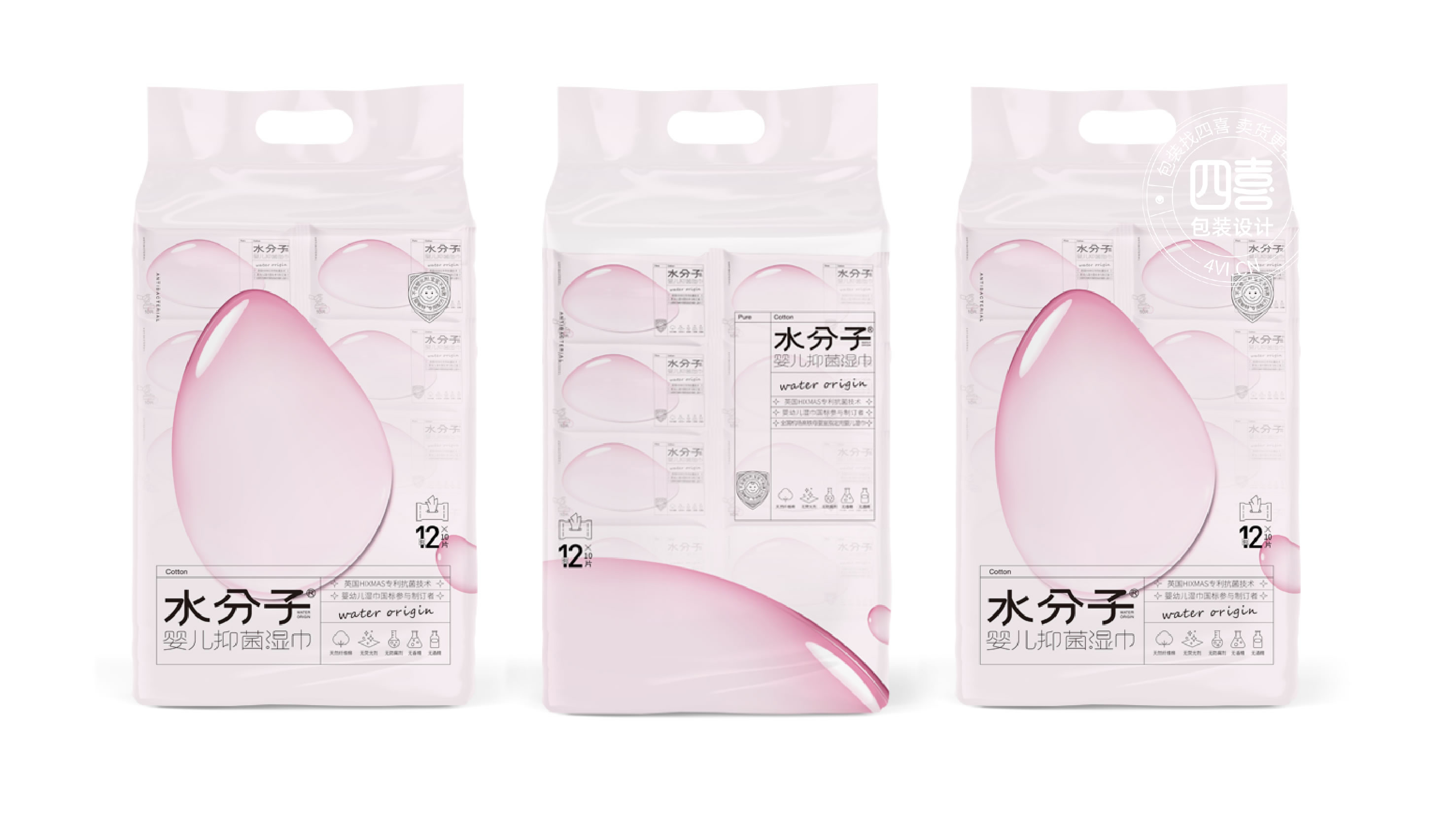 婴儿湿巾包装袋设计原则有哪些(图1)