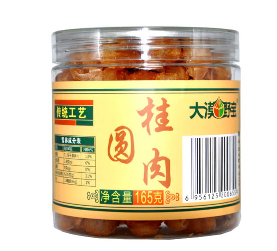 桂圆肉包装罐设计怎么做(图1) 桂圆肉包装罐设计怎么做(图1)