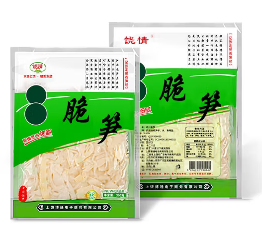 脆笋包装袋如何设计销量高(图1) 脆笋包装袋如何设计销量高(图1)