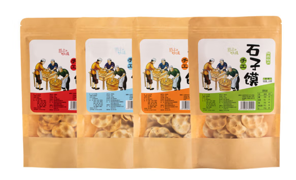 石子馍包装袋设计作品欣赏(图1)