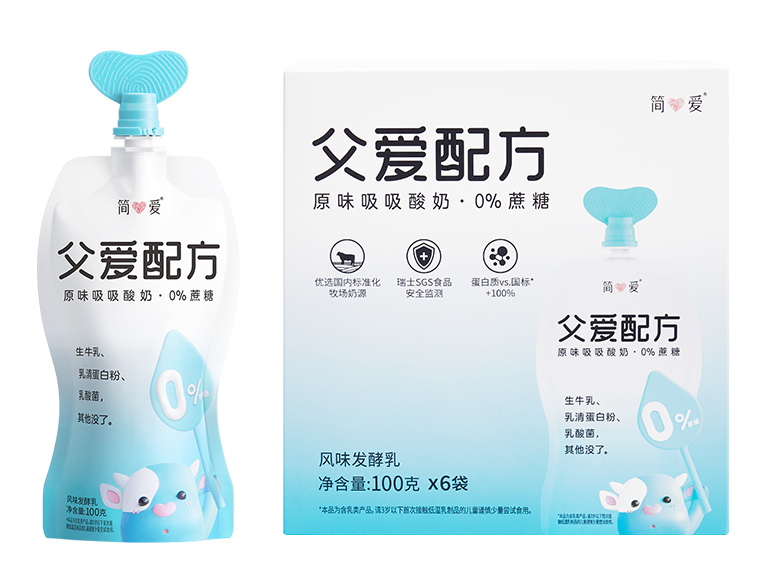 酸奶外包装袋设计作品欣赏(图1)