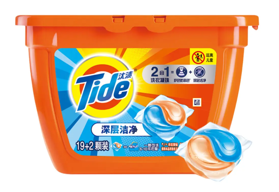 洗衣凝珠包装盒的设计原则(图1) 洗衣凝珠包装盒的设计原则(图1)