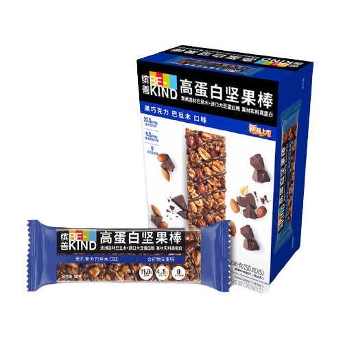 代餐棒外包装设计作品欣赏(图1)