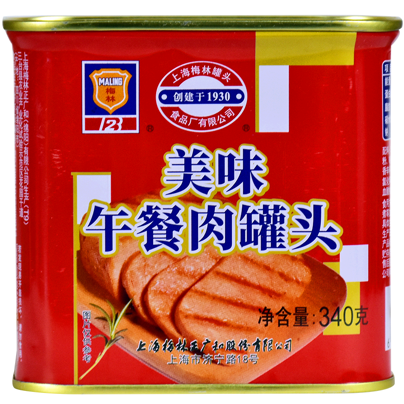 午餐肉罐头包装如何设计(图1)