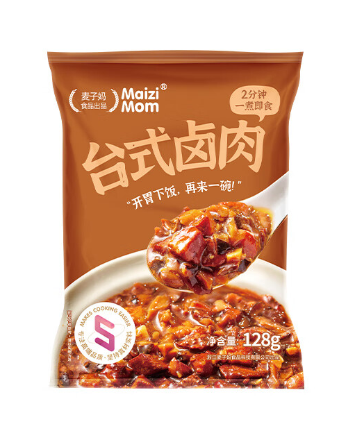 台式卤肉包装设计作品欣赏(图1)