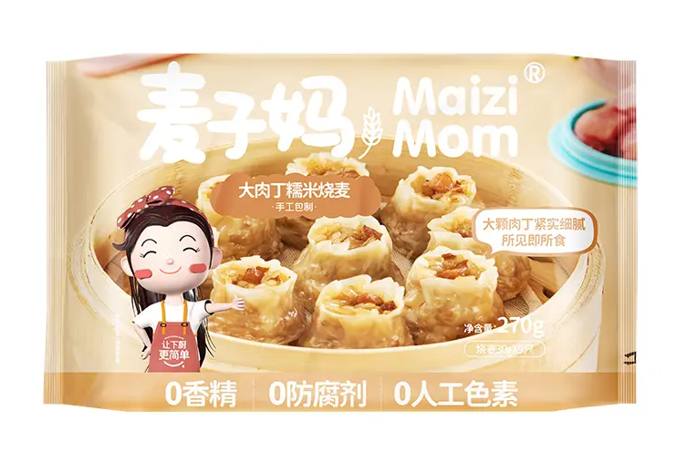 糯米烧麦包装袋设计作品欣赏(图1) 糯米烧麦包装袋设计作品欣赏(图1)