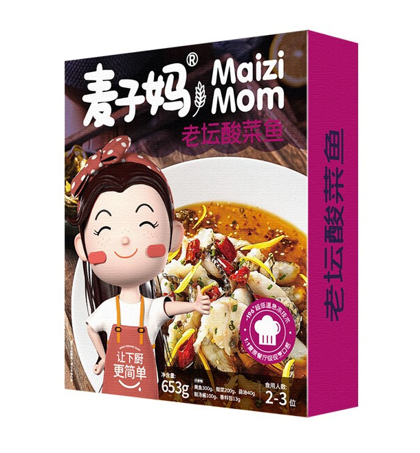 老坛酸菜鱼纸盒包装如何设计(图1)