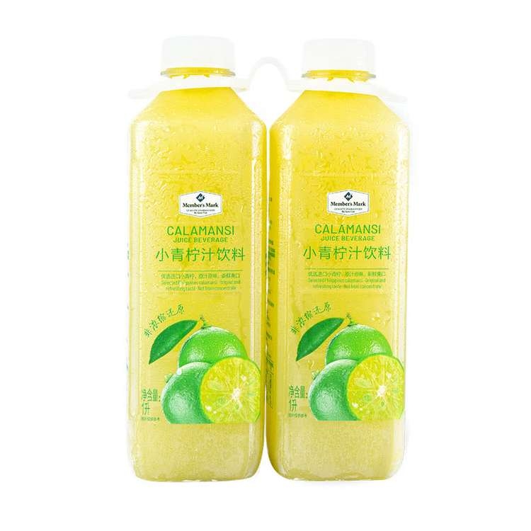 青柠汁饮料包装瓶设计作品欣赏(图1)