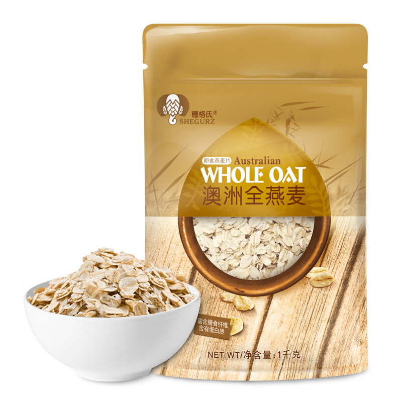 全燕麦包装袋设计作品欣赏(图1)