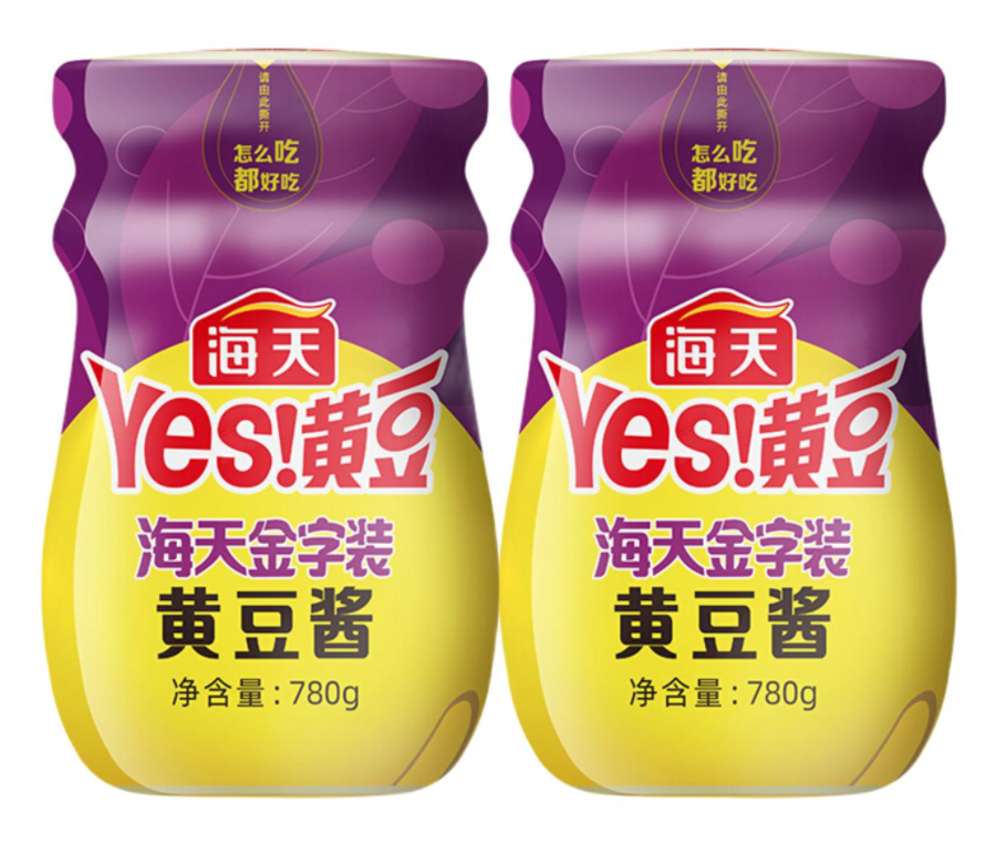 黄豆酱包装瓶设计作品欣赏(图1)