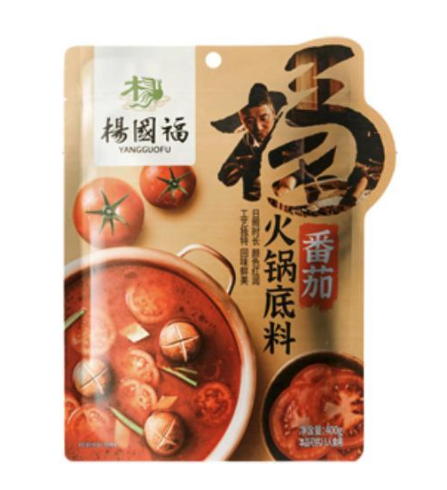 番茄火锅底料包装袋设计作品欣赏(图1) 番茄火锅底料包装袋设计作品欣赏(图1)
