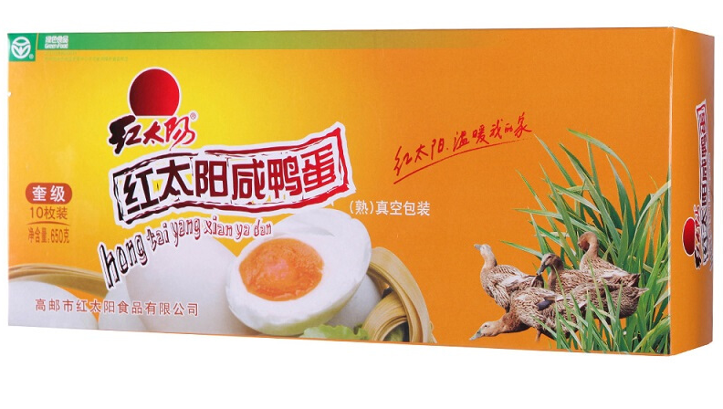 咸鸭蛋礼盒包装设计作品欣赏(图1) 咸鸭蛋礼盒包装设计作品欣赏(图1)