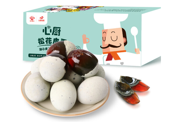 松花皮蛋包装盒设计作品欣赏(图1)