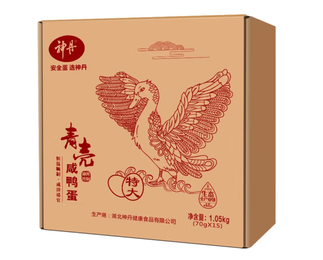 青壳咸鸭蛋外包装盒设计作品欣赏(图1)