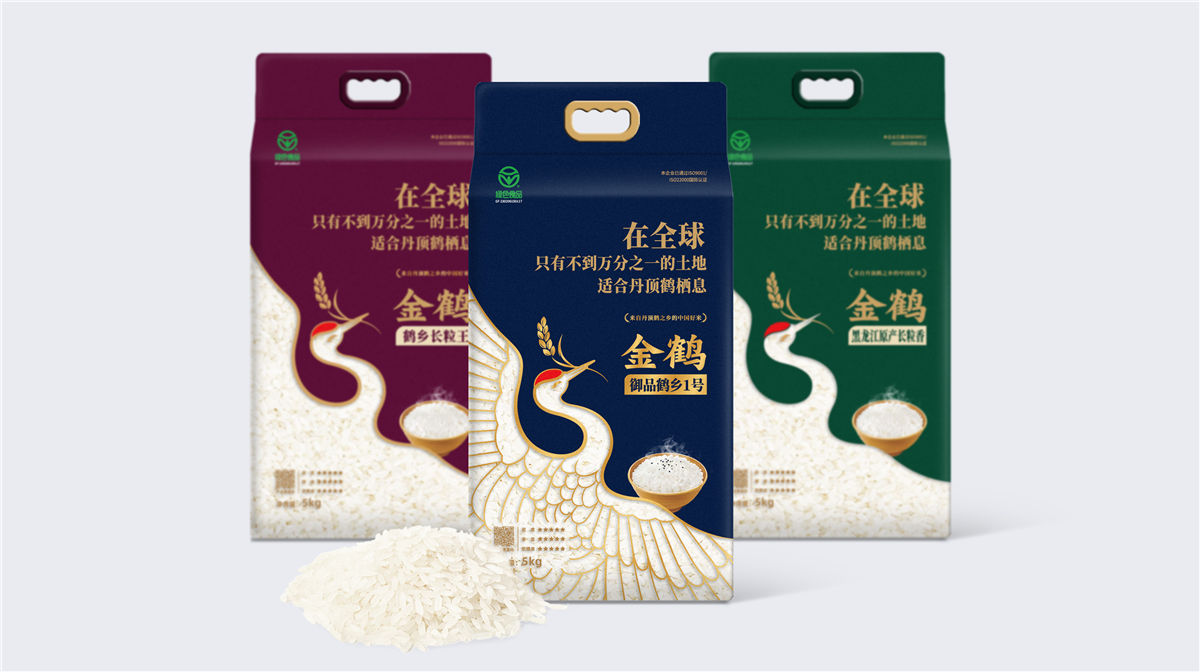 大米包装袋如何设计(图1)