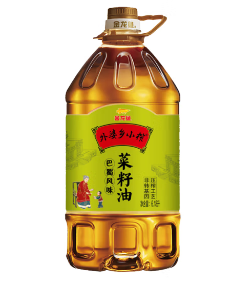 桶装菜籽油包装如何设计(图1)