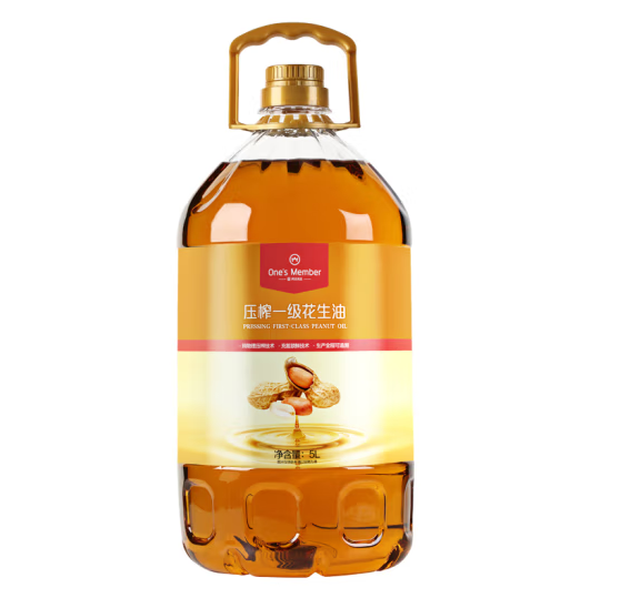 桶装花生油包装设计怎么做有吸引力(图1)
