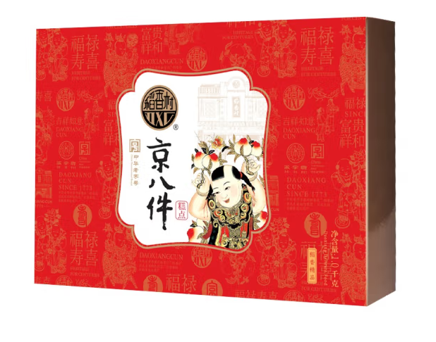 蛋糕零食大礼包包装设计作品欣赏(图1)