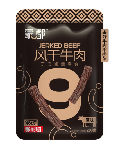 风干牛肉包装袋如何设计(图1) 风干牛肉包装袋如何设计(图1)