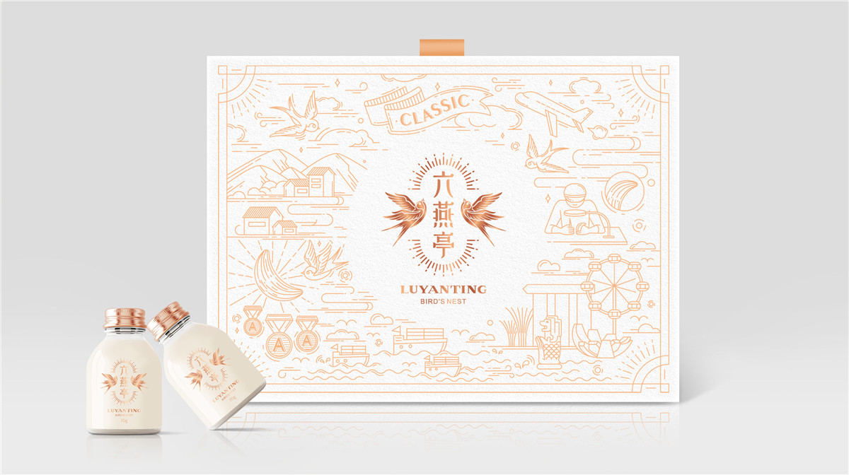 燕窝外包装盒设计原则有哪些(图1)