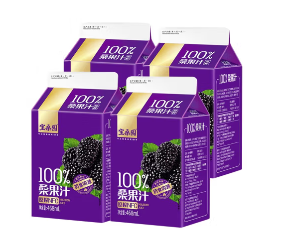 桑葚汁包装盒如何设计有吸引力(图1)