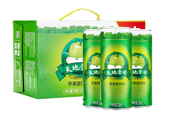 苹果醋饮料包装设计作品欣赏(图1)