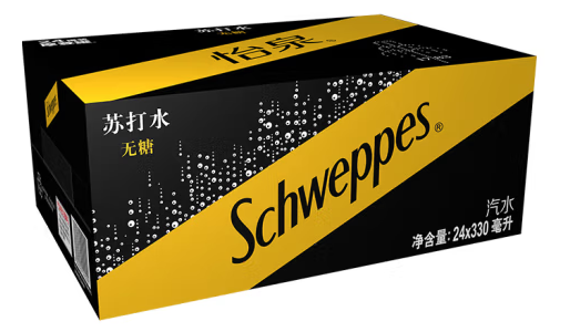 无糖苏打水外包装箱设计作品欣赏(图1)