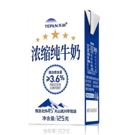 浓缩纯牛奶包装盒设计的原则有哪些(图1)