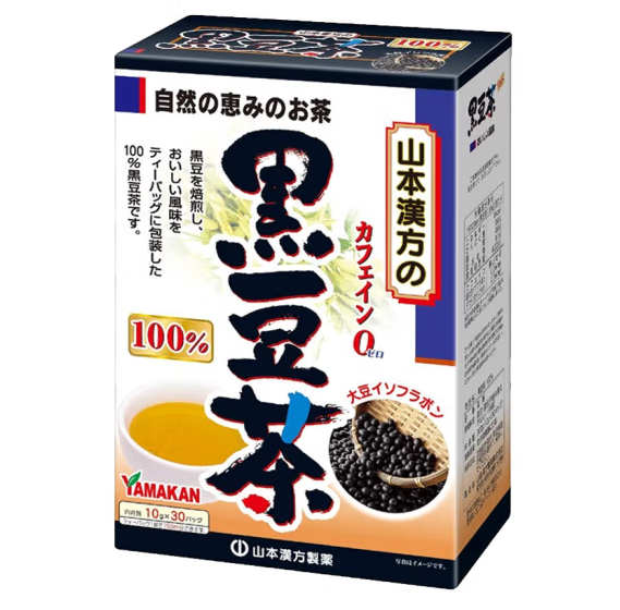 黑豆茶外包装盒设计作品欣赏(图1)