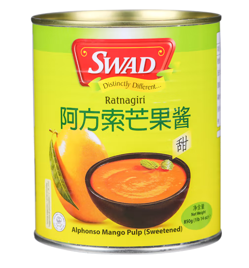 芒果酱包装罐设计作品欣赏(图1) 芒果酱包装罐设计作品欣赏(图1)