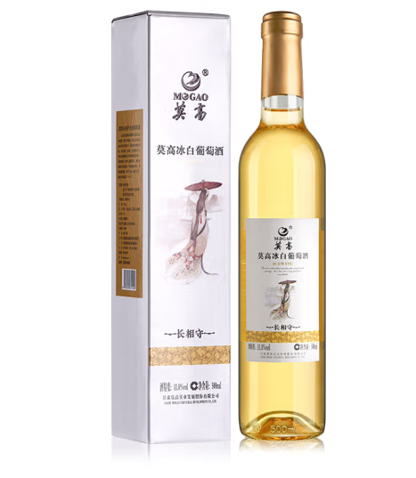 白葡萄酒包装盒设计作品欣赏(图1)