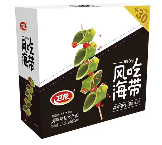 即食海带片包装盒设计作品欣赏(图1)