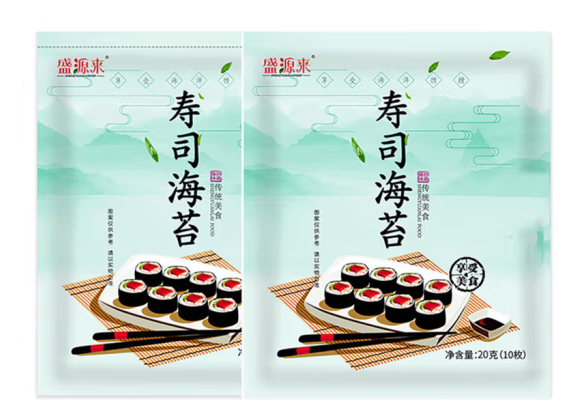 寿司海苔包装袋设计怎么做好(图1)