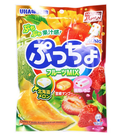 水果味橡皮糖包装设计作品欣赏(图1)