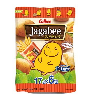 薯条包装设计怎么做好(图1)