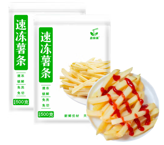 速冻薯条包装设计作品欣赏(图1)