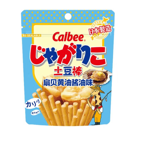 土豆棒薯条包装袋设计作品欣赏(图1)