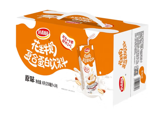 花生牛奶纸箱包装设计怎么做(图1)