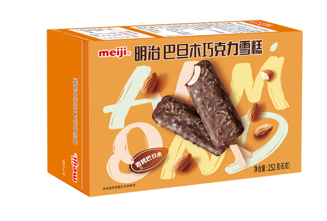 巧克力雪糕包装盒设计作品欣赏(图1)