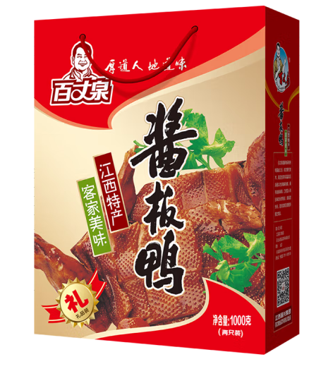 赣南特产酱板鸭礼盒包装设计作品欣赏(图1) 赣南特产酱板鸭礼盒包装设计作品欣赏(图1)