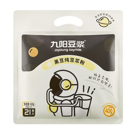 黑豆豆浆粉包装袋设计怎么做有吸引力(图1)