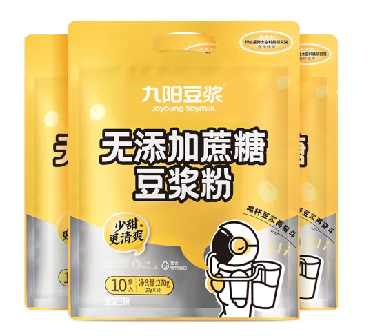 无添加蔗糖豆浆粉外包装设计欣赏(图1)