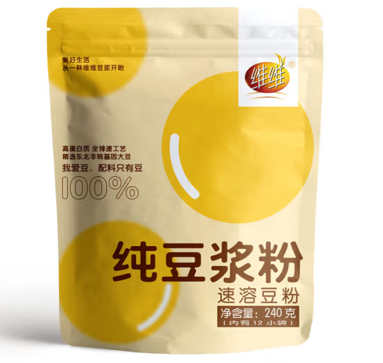 纯豆浆粉包装袋如何设计(图1)