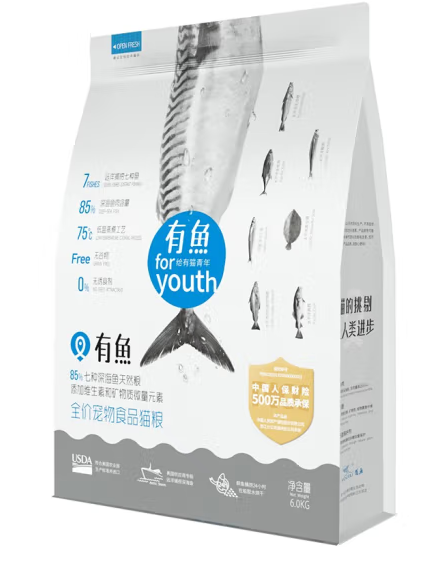 猫粮包装设计怎么做吸引眼球(图1)