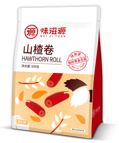 山楂卷包装设计作品欣赏(图1) 山楂卷包装设计作品欣赏(图1)
