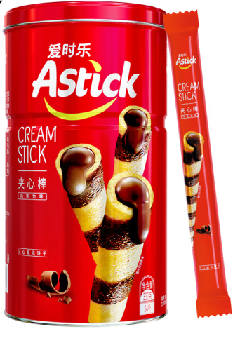 巧克力味夹心棒包装罐设计作品欣赏(图1)